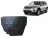 Land Rover Discovery Sport 2014-2019 SCUT motor