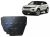 Range Rover Evoque 2011-2018 SCUT motor