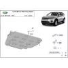 Land Rover Discovery Sport 2014-2019 SCUT motor