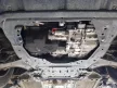 Land Rover Discovery Sport 2014-2019 SCUT motor