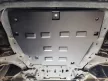 Land Rover Discovery Sport 2014-2019 SCUT motor