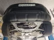 Land Rover Discovery Sport 2014-2019 SCUT motor