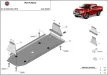 Fiat Fullback 2016-2019 SCUT rezervor