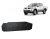 Mitsubishi L200 2005-2015 SCUT rezervor