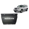 Nissan Pathfinder 2005-2015 SCUT Radiator