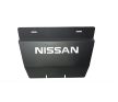 Nissan Navara 2005-2015 SCUT Radiator