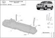 Toyota Land Cruiser 120 2002-2009 SCUT motor