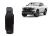Ford Ranger (MB3G9A147CF; 2643728) 2023-2025 SCUT rezervor