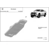 Volkswagen Amarok 2022-2025 SCUT rezervor