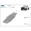 Ford Ranger (MB3G9A147CF; 2643728) 2023-2025 SCUT rezervor