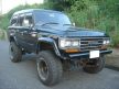 Suspensii EFS +50 mm kit înălțare șasiu  Toyota Land Cruiser FJ HJ 60 61 62 1986-1990 ENFORCER