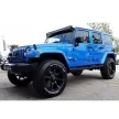 Alumínium felni 17x9 ET-12 5x127/5x114.3 D556 Coupler Matte Black/Double Dark Tint Fuel