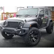 Alumínium felni 20x9 ET1 5x127/5x114.3 D569 Vapor Matte Black/Double Dark Tint Fuel