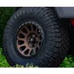 Alumínium felni 18x9 ET20 5x150 D600 Vector Matte Bronze/Black Bead Ring Fuel