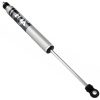   Fox Performance 2.0 IFP Lift 5,5-7" Front nitro shock - Ford F250 17->, F350 17->