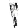   Fox Performance 2.0 Lift 0-1,5" Front nitro shock - Ford F250 17-22, F350 17-22