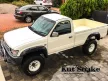 Evazări din plastic Kut Snake pentru Toyota Hilux 106 cabină scurtă 95mm