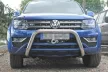 Placă de montare a cablului pentru Volkswagen Amarok 2009-2016, toate versiunile de motoare