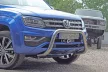 Placă de montare a cablului pentru Volkswagen Amarok 2009-2016, toate versiunile de motoare