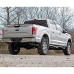 Rough Country futómű emelő készlet 74 mm - Ford F150 4WD 14-19