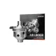 Ore4x4 RD146 Air locker Toyota Tundra Rear